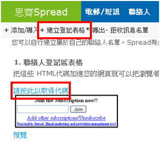 點擊此處獲取代碼